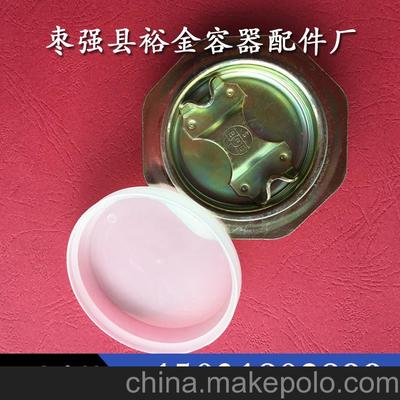 生產(chǎn)200L升鐵桶封口蓋 塑料防水蓋大小一套圖片,生產(chǎn)200L升鐵桶封口蓋 塑料防水蓋大小一套圖片大全,棗強(qiáng)縣裕金容器配件廠-