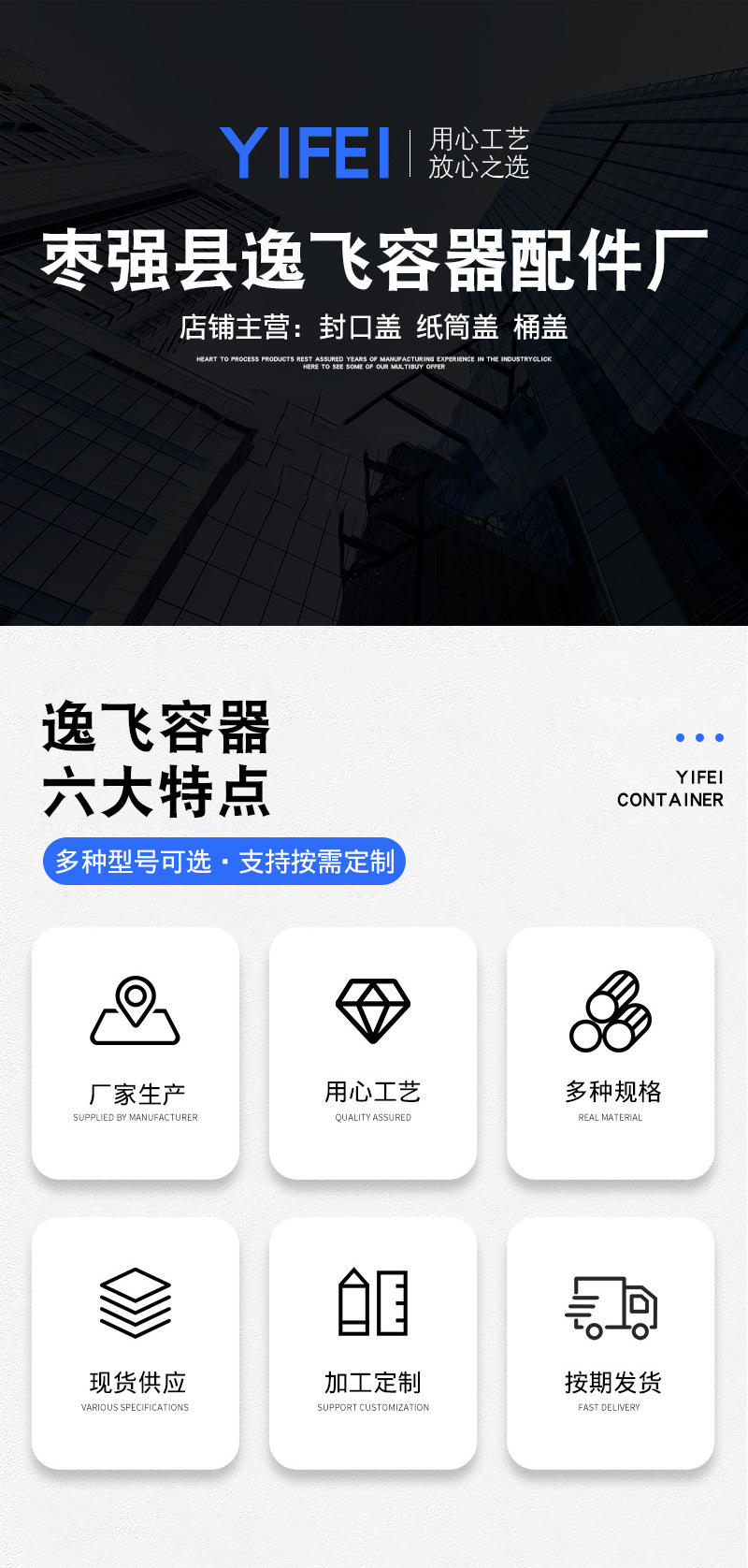 農(nóng)藥瓶蓋 38口塑料蓋 38牙塑料蓋子 消毒液蓋 安利蓋 送墊片定制