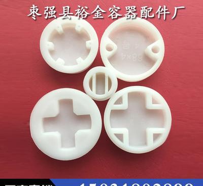 【桶蓋200L塑料桶蓋封口蓋油桶防水防盜蓋】?jī)r(jià)格_廠家_圖片