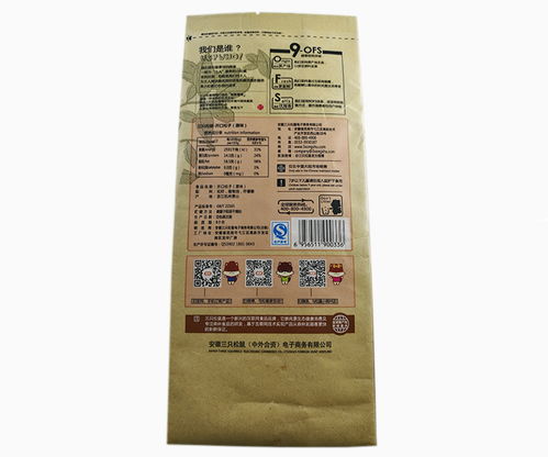 導致堅果制品包裝熱封口處發生破袋的原因