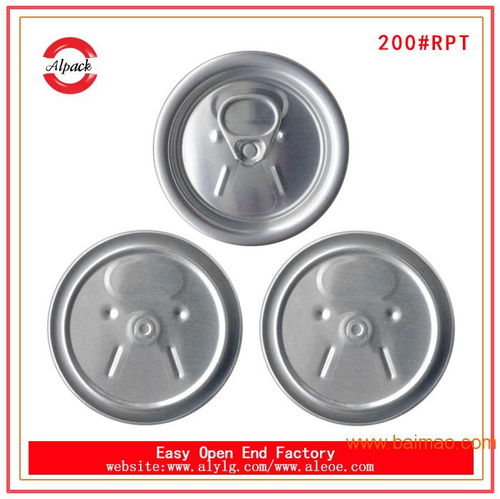 銷售馬來西亞番石榴汁200 rpt飲料易拉蓋,銷售馬來西亞番石榴汁200 rpt飲料易拉蓋生產(chǎn)廠家,銷售馬來西亞番石榴汁200 rpt飲料易拉蓋價格