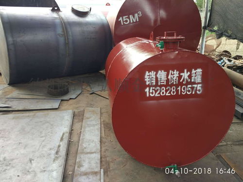 陜西省柴油加油機銷售安裝15282819575 ,德陽市區弘順金屬容器廠