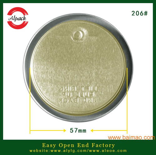 東莞安聯 專注206鋁質易拉蓋長期批發，優質容器封口解決方案