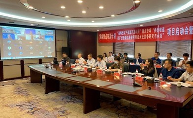 破解“難選”之困 國家重點研發計劃助力鐵礦資源清潔高效利用