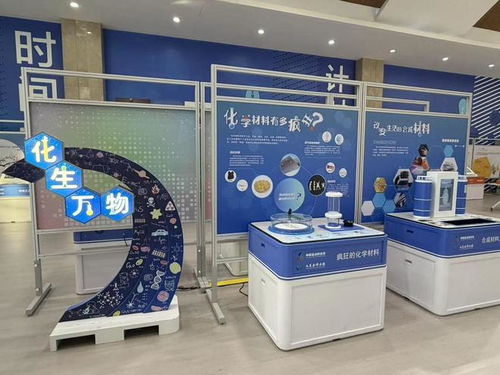 流動科技館入駐墾利科技館，沉浸式體驗開啟科普教育新篇章