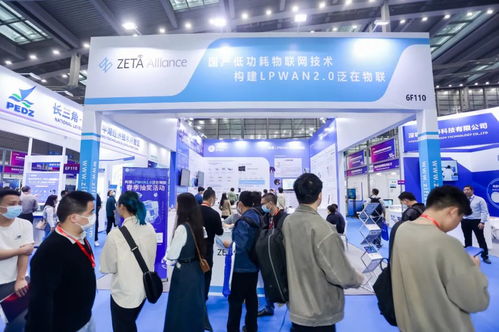 縱行科技攜ZETA技術亮相深圳國際傳感器展，引領教育科技新變革